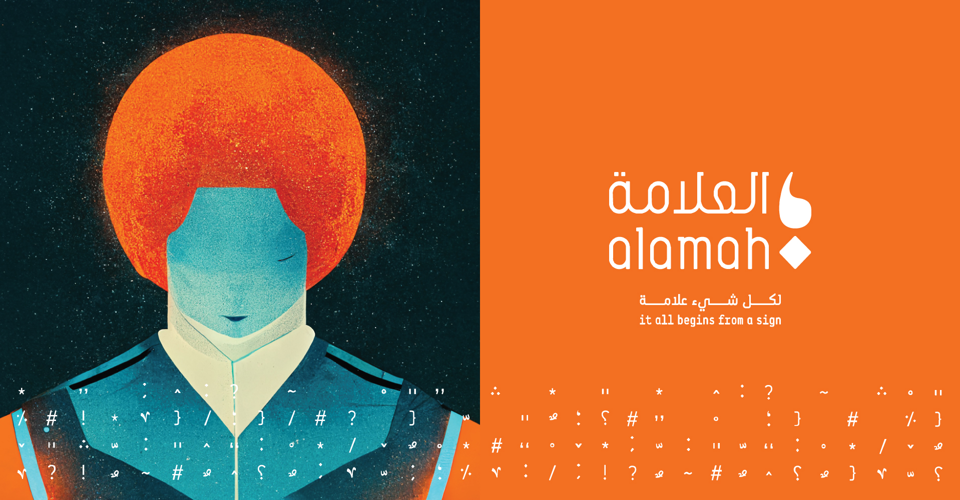 Screenshot of WorkOS Webflow website